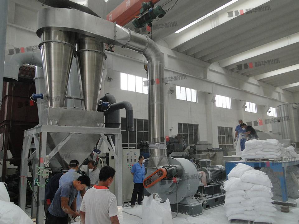 輕質(zhì)碳酸鈣超微粉碎機--常州某公司