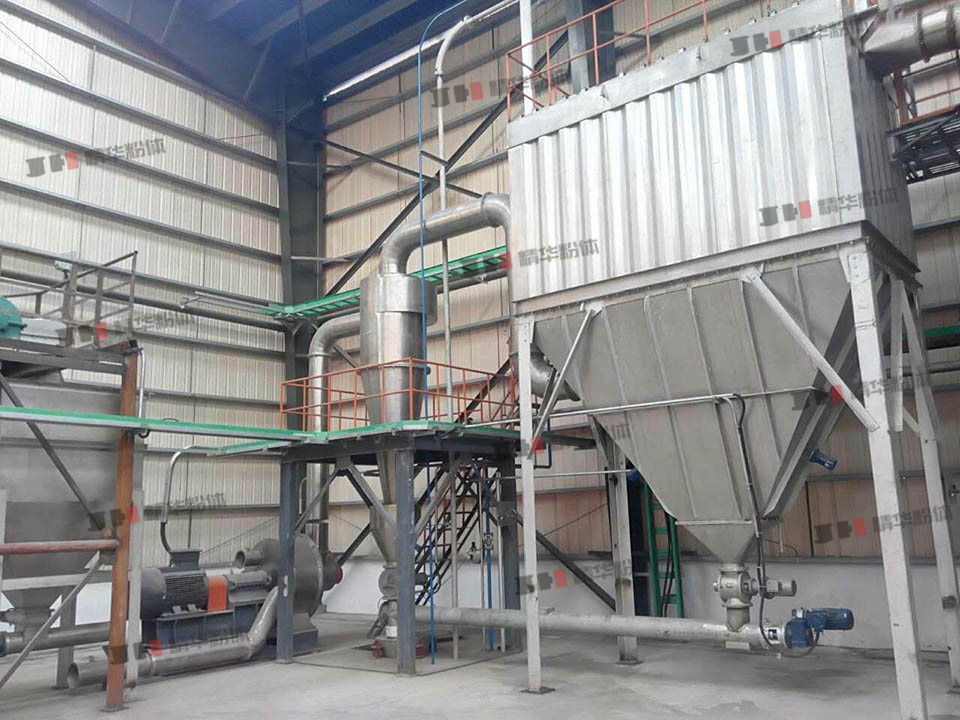 氫氧化鋁超微粉碎機--江西某公司