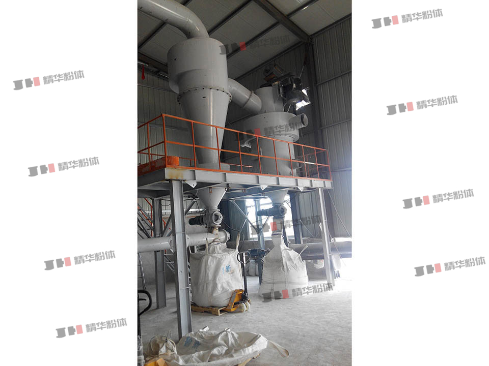 水渣氣流分級機(jī)--萊蕪某建材廠