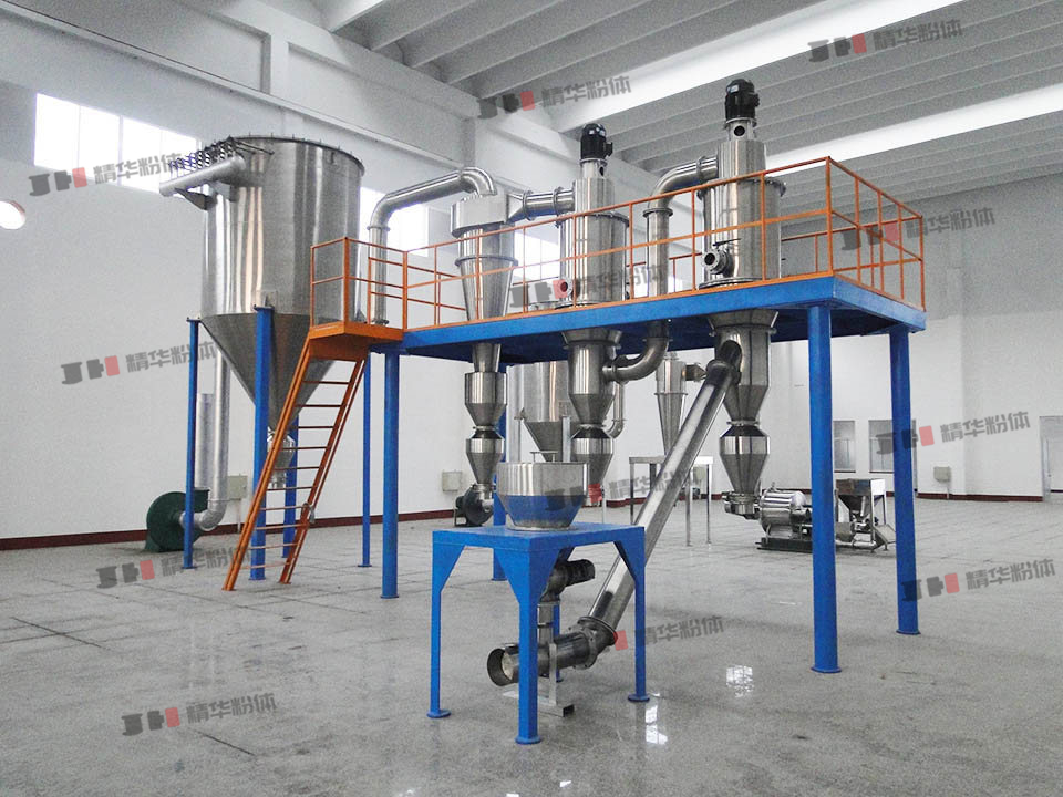 鎳粉氣流分級機(jī)--秦皇島某公司