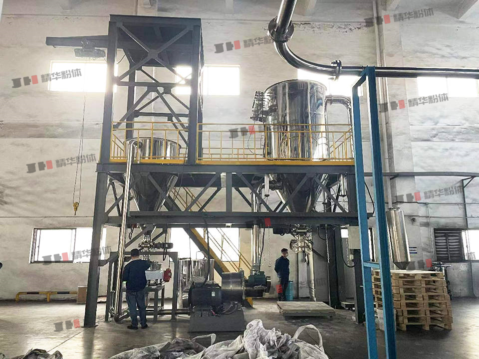 碳酸鋰超微粉碎機--安徽某公司