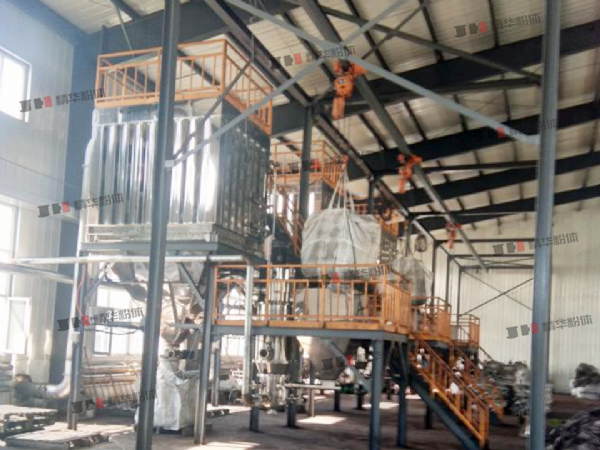 瀝青氣流粉碎機--黑龍江某生產現場