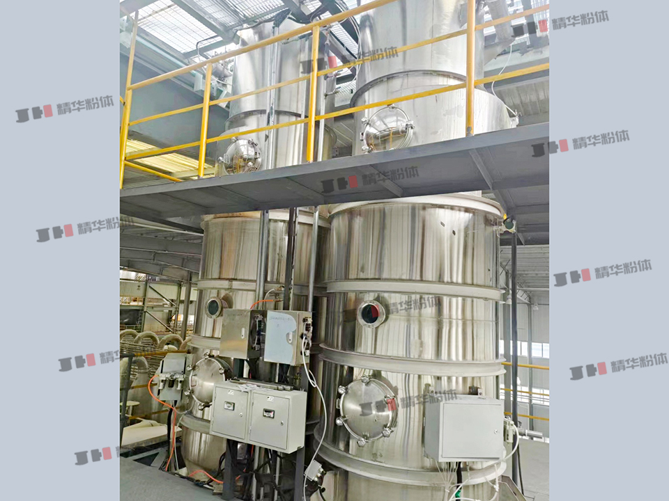 玻璃微珠氣流混合機--山西海諾某生產(chǎn)現(xiàn)場